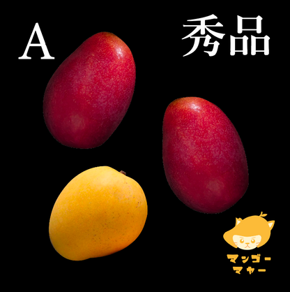 高汁雙拼（3個裝）