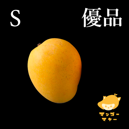金蜜（1個裝） | S級