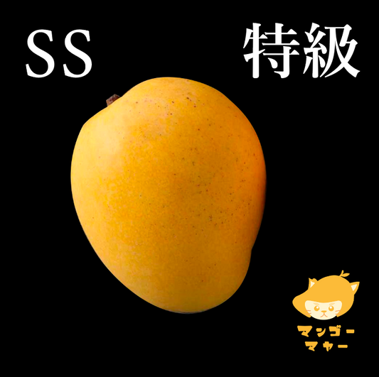 金蜜（1個裝） | SS級